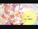 リトル・リドル・シイナ・ノリコ