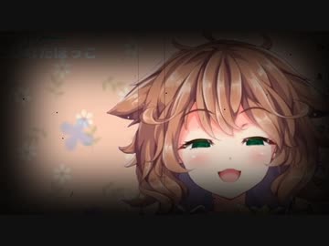 2.0でとっても可愛らしい表情が可能になった童田明治