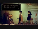 【Momodora精神的続編】Minoriaを実況プレイ！【探索2DACT】part9