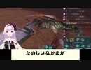 まほうのくすり。 [ぷてらろろん]