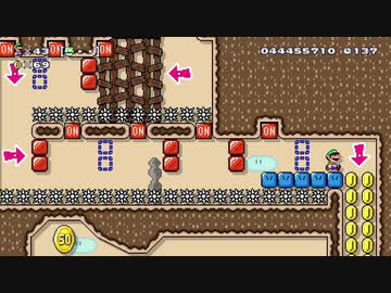 【スーパーマリオメーカー2】スーパー配管工メーカー part63【ゆっくり実況プレイ】