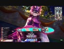 [wlw]楽しくわんだーらんしたいPart.1106(ｼｸﾞﾙ)[CR EX5]