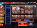 悪霊の迷宮でザコベヒモス再び