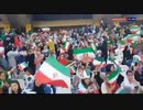 イランの歴史的な一日、数多くの女性が入場するアザディ・スタジアム