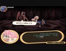 【帽子と世界を巡って】新約・帽子世界 part22