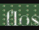 【人力刀剣乱舞】fl.os【粟田口】