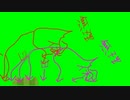 ボイドラ延期の末に愛を見つけた幸せな生き物GB