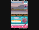 mobizen_20191007_173906　Part47