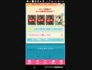 mobizen_20191007_174656 [たすけてマイヒーローPart48]