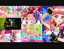 とととっ!!スペシャルライブ その２【アイカツフレンズプレイ動画】