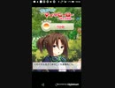 mobizen_20191007_180425　Part50