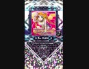 【SOUND VOLTEX V】メイビ～初恋！？ ビスケット☆大作戦 EXH
