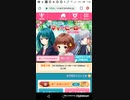 mobizen_20191007_073817　45