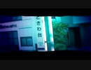 冷やしときわ台