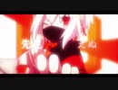 忍びのすゝめ ／ 歌ってみました 【ミヤビ】