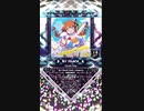 【SOUND VOLTEX V】Candy Star MXM