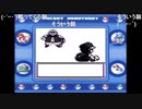 aisssyさんの ポケットモンスター青【実況プレイ】その10