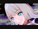 フランス王妃が轢き逃げしたいFGOアーケード４４