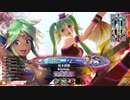 【EX05シレネ】ゆったりとしたテンポで行こう～魚に余談を添えて～【第14回】