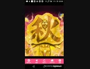 mobizen_20191007_203529 56