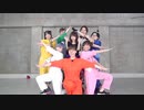 【男女8人で】おジャ魔女カーニバル！！【踊ってみた】