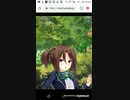 たすけてマイヒーロー前半Part58 20:55 前半終了