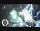 MHWアイスボーンやる！【40】
