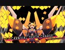 【ゆっくり解説】白き鋼鉄のX アパシーS+ランククリア【自動増殖プラント】