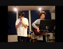 【ただの素人(歌好き)が”スタジオで”歌ってみた！ 】DREAMS COME TRUE「悲しいKiss」　第169回　