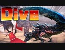 【MHW:IB】いつもより高く飛んでおります【ゆっくり実況】 #7