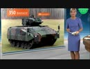 独連邦軍装甲戦闘車プーマ 交換部品予算組込まず発注し交換部品無く共食い整備ｗ...