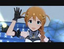 【ミリシタ】ミックスナッツ「ドリームトラベラー」【ユニットMV】