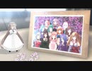 【アイドル部】メーベル【MMD】