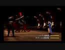 sc^カードに頼らず普通にＦＦ８を実況　５２