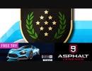 【Asphalt9】アスファルト9:Legends 「Zenvo TS1 GT Anniversary　スペシャルイベント」関連マルチプレイシリーズ