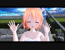 【艦これMMD】伊58にて沈黙のマーメイド【MAD_PV】