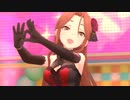 女王の施し『しゅがーはぁと☆レボリューション』