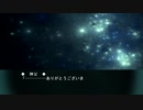 【縛り神父】その少女を殺させてはいけない【ノベルゲーム実況】part7