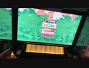 【CHUNITHM】Pangaea(EXPERT) AJ手元