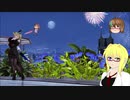【PSO2】殴りテクターで適当になんかやっていく【その177】