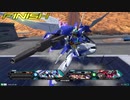 【エクバ2】機体色々 シャフプラマ【斑鳩透視点】2
