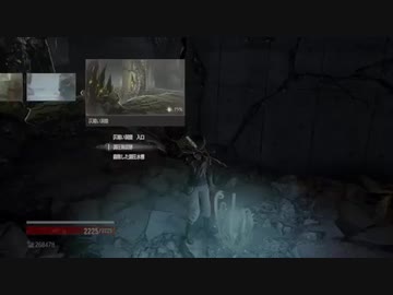 Code Vein 10秒で6000ヘイズ 中盤ヘイズ稼ぎ Nicozon