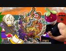【ポケモンUSM】いたずらストリート幻天神楽編：ナルらと視点【第2試合VSヤクンテ】