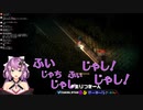 ホラーゲームを遊んでふにゃふにゃしちゃう桜凛月【にじさんじ・切り抜き】