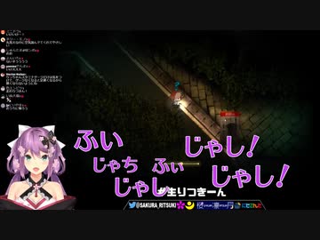 ホラーゲームを遊んでふにゃふにゃしちゃう桜凛月【にじさんじ・切り抜き】