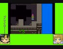 #4-2 マーメイドゲーム劇場『ドラゴンクエストⅡ』
