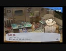 改造コード使用でフェス・後日談編08