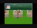 【VIPRPG】もしもアレックスが損保会社をすることになったら3