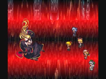 ロマンシング東方　純狐戦
