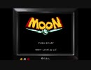 自由気ままにmoon実況　その１